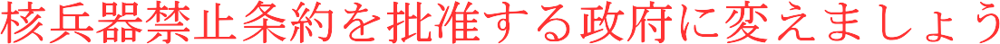 kakuhaizetu-image.png
