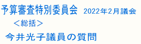 soukatuimage.png