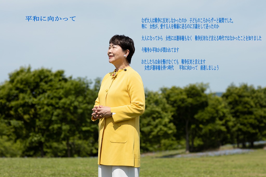 imai-image2.jpg
