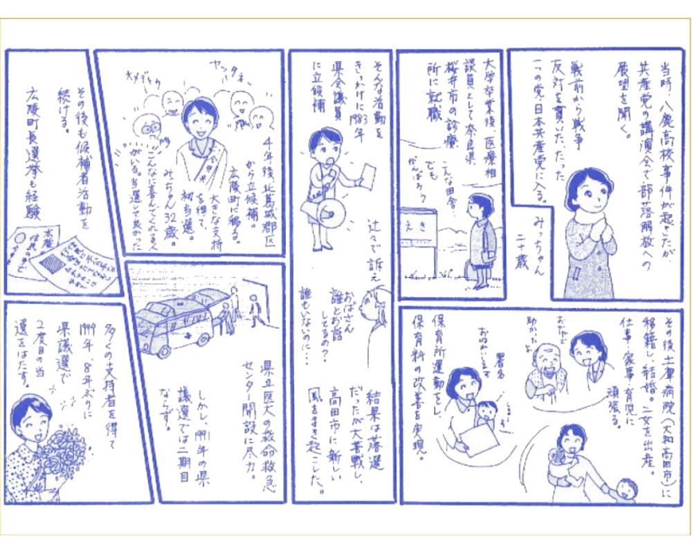 ㎜2.jpg