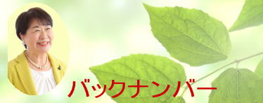 ba　image.jpg