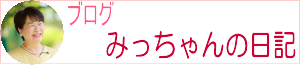 imai-blogimage.png