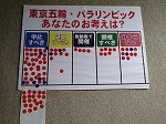 0738.jpg